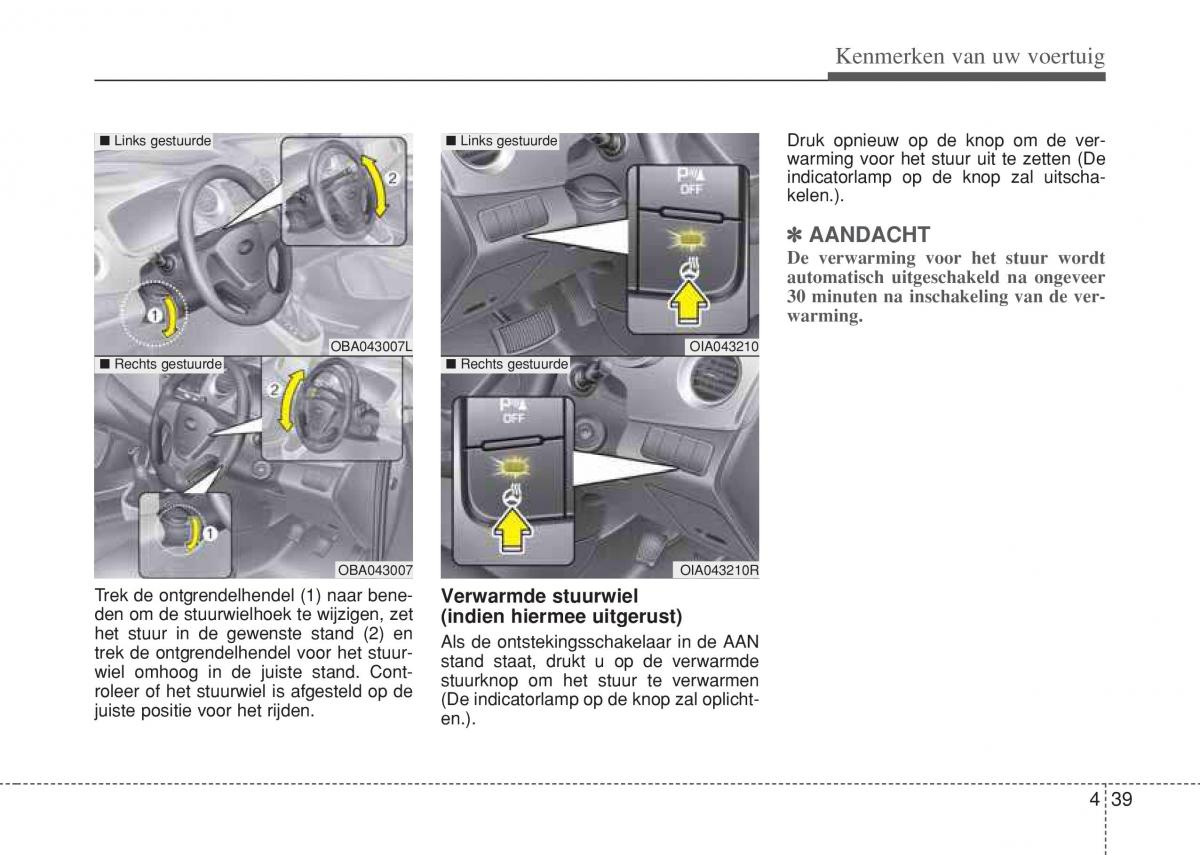 Hyundai i10 II 2 handleiding / page 115