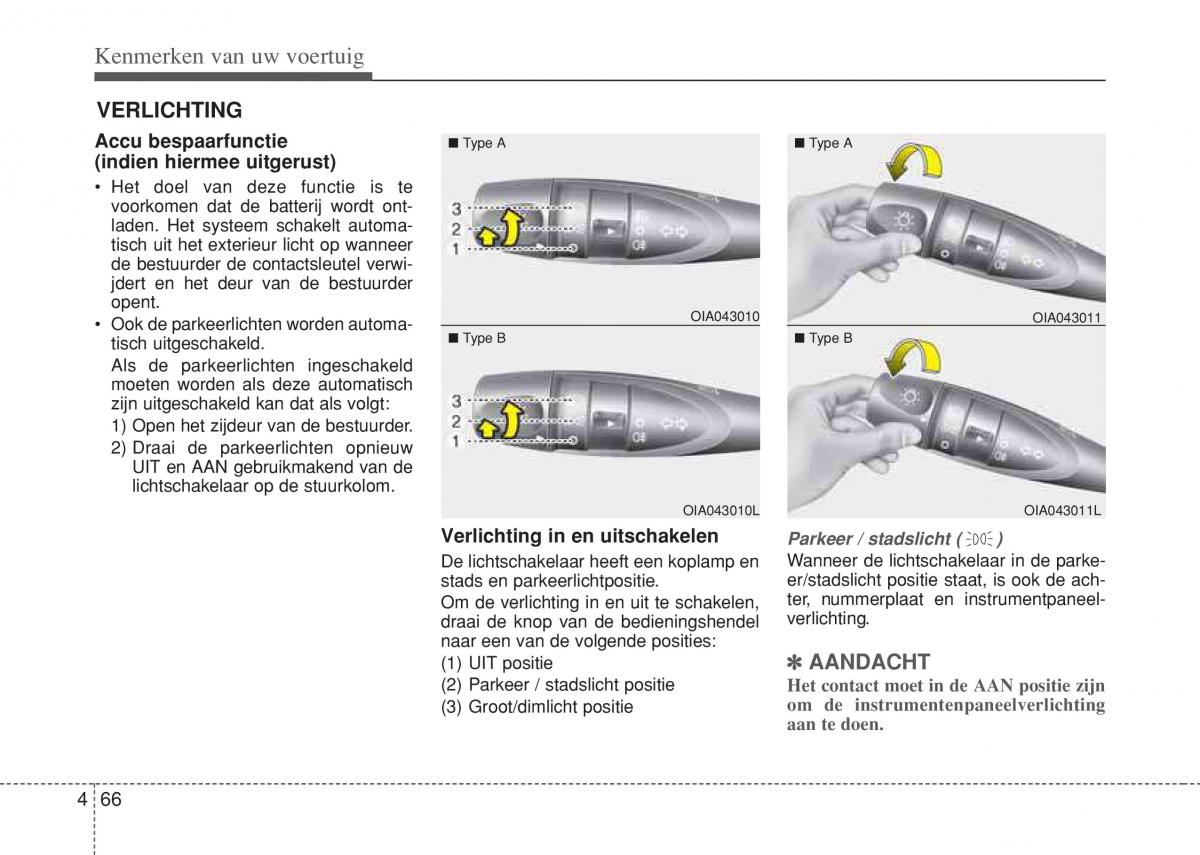 Hyundai i10 II 2 handleiding / page 142