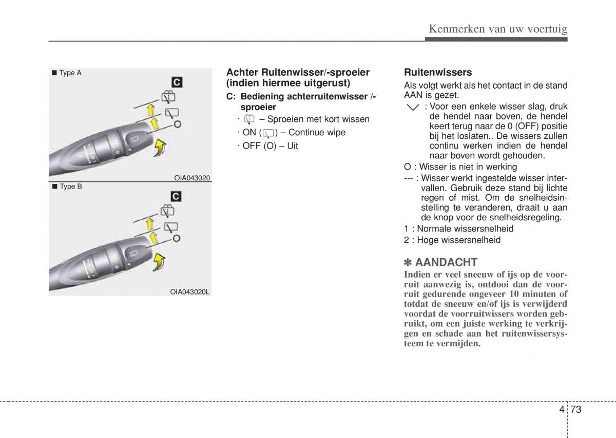 Hyundai i10 II 2 handleiding / page 149