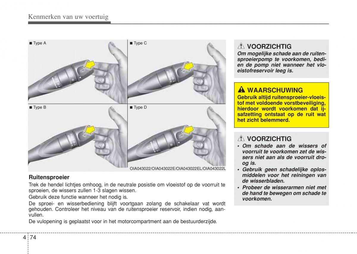 Hyundai i10 II 2 handleiding / page 150