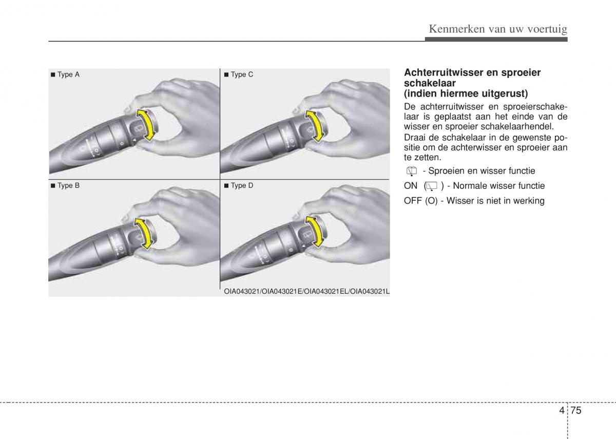 Hyundai i10 II 2 handleiding / page 151