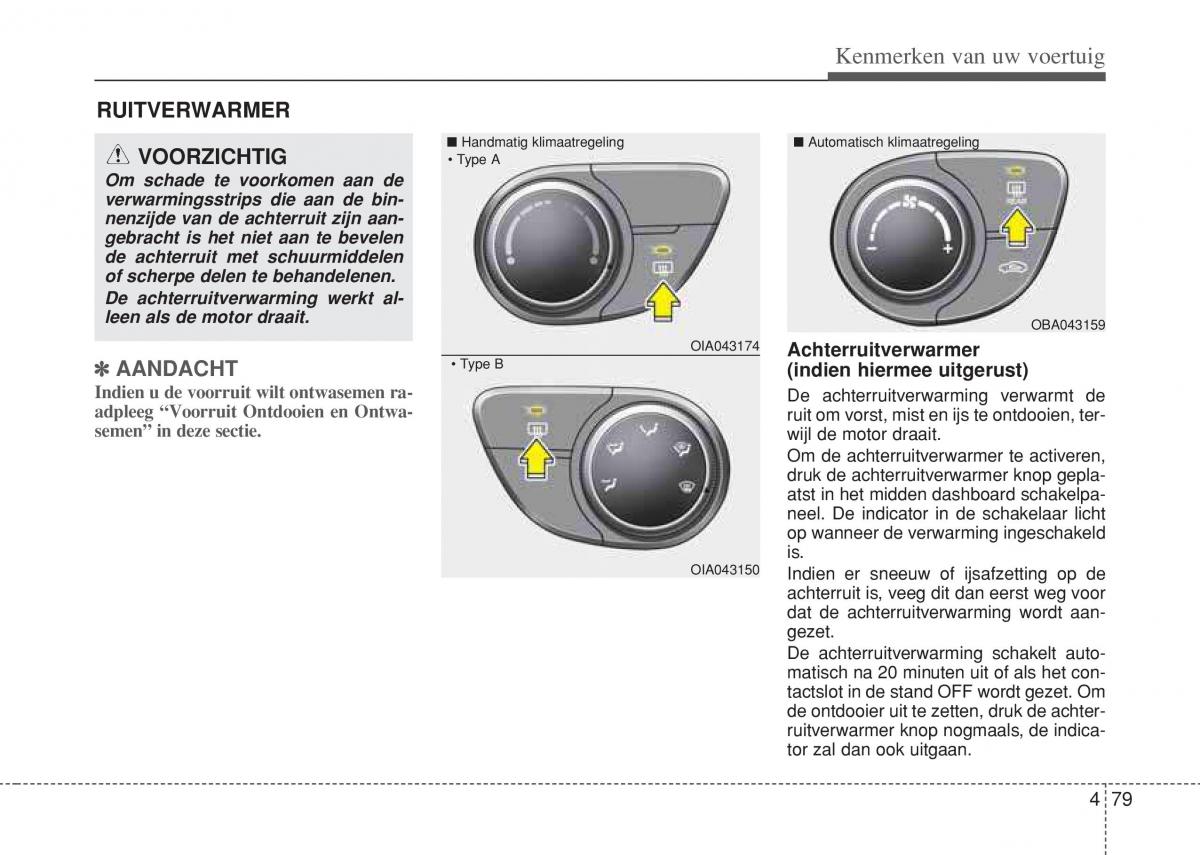 Hyundai i10 II 2 handleiding / page 155