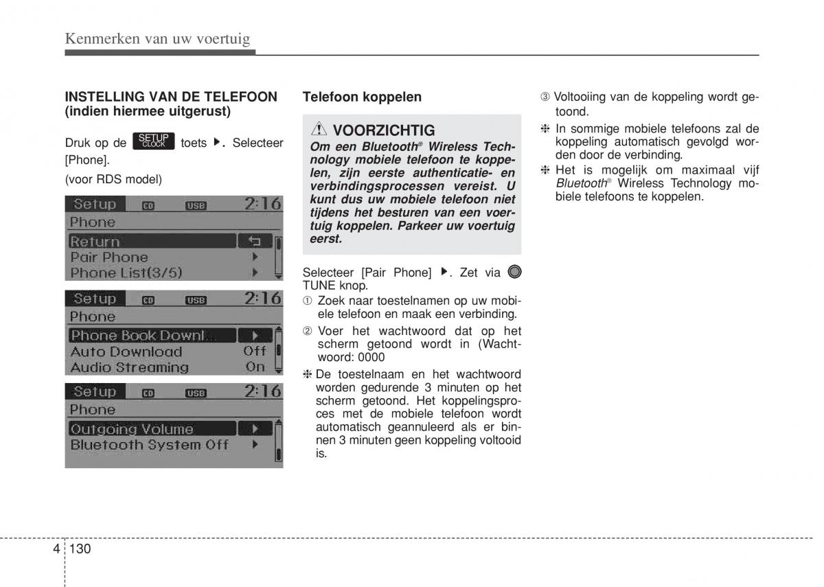 Hyundai i10 II 2 handleiding / page 206