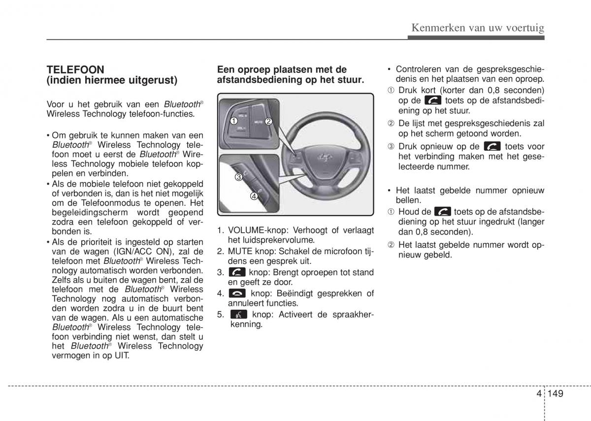 Hyundai i10 II 2 handleiding / page 225