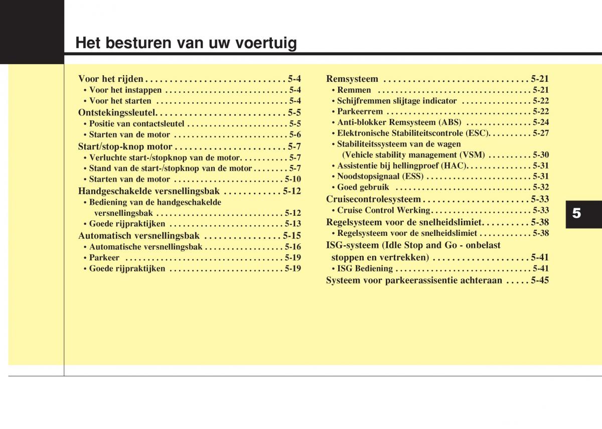 Hyundai i10 II 2 handleiding / page 239