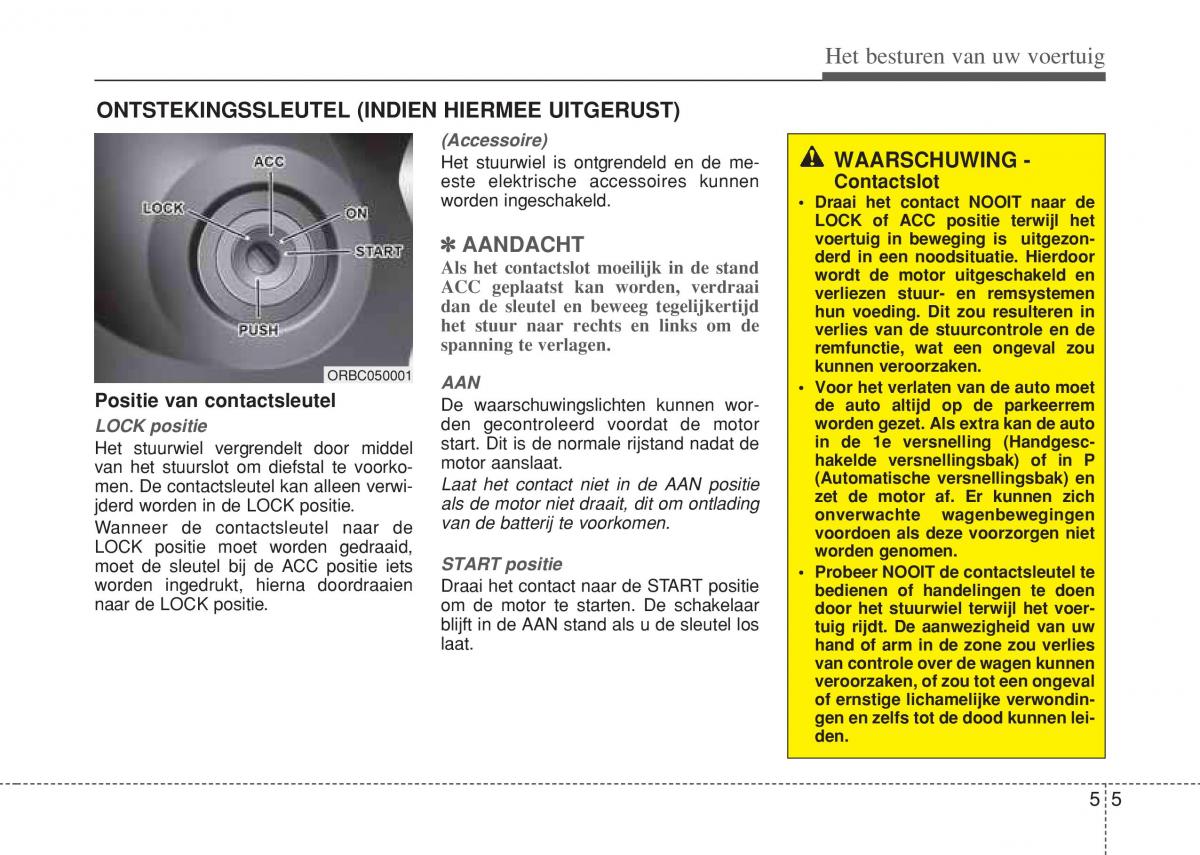 Hyundai i10 II 2 handleiding / page 243