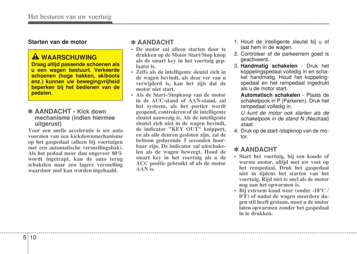 Hyundai i10 II 2 handleiding / page 248