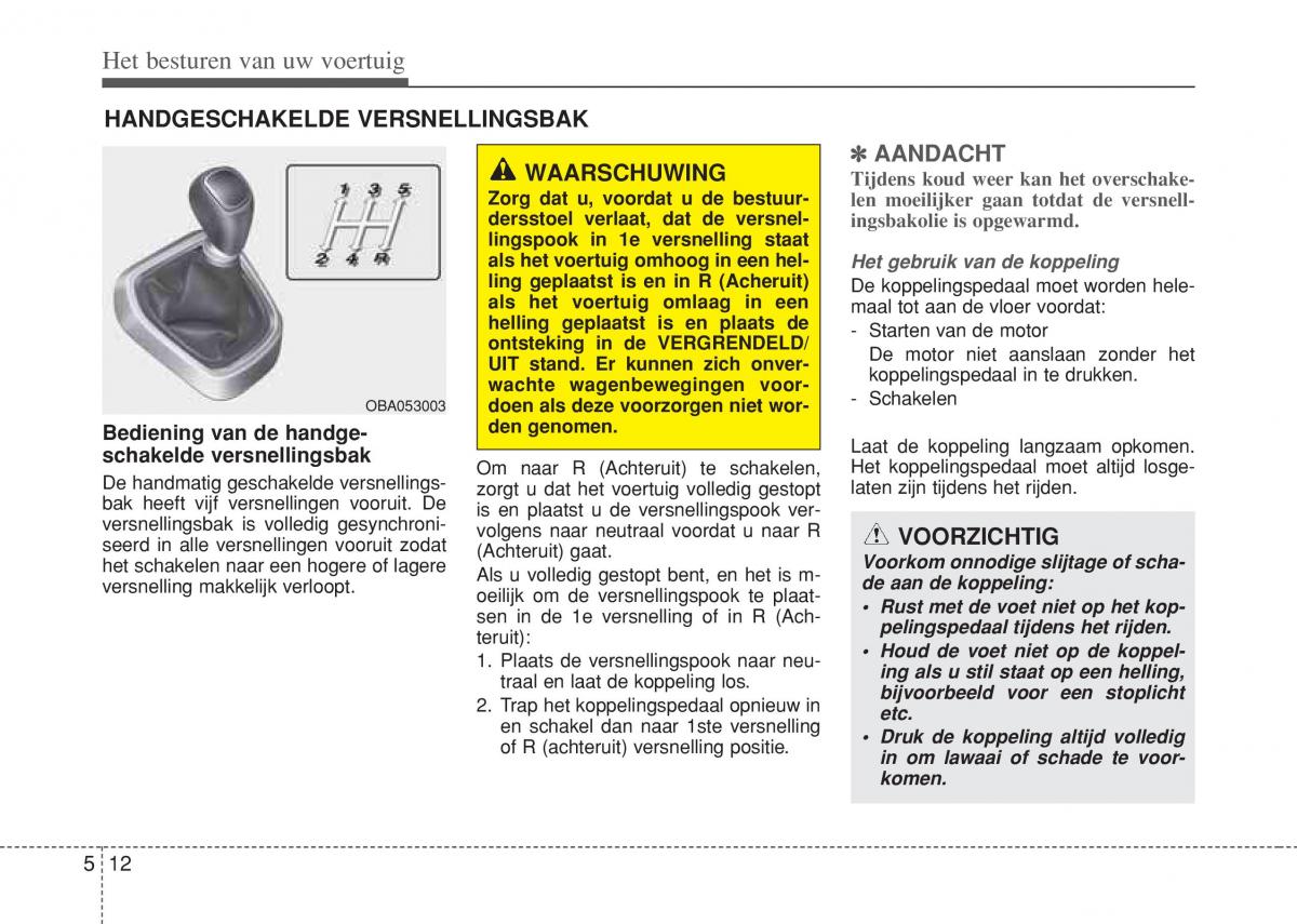 Hyundai i10 II 2 handleiding / page 250