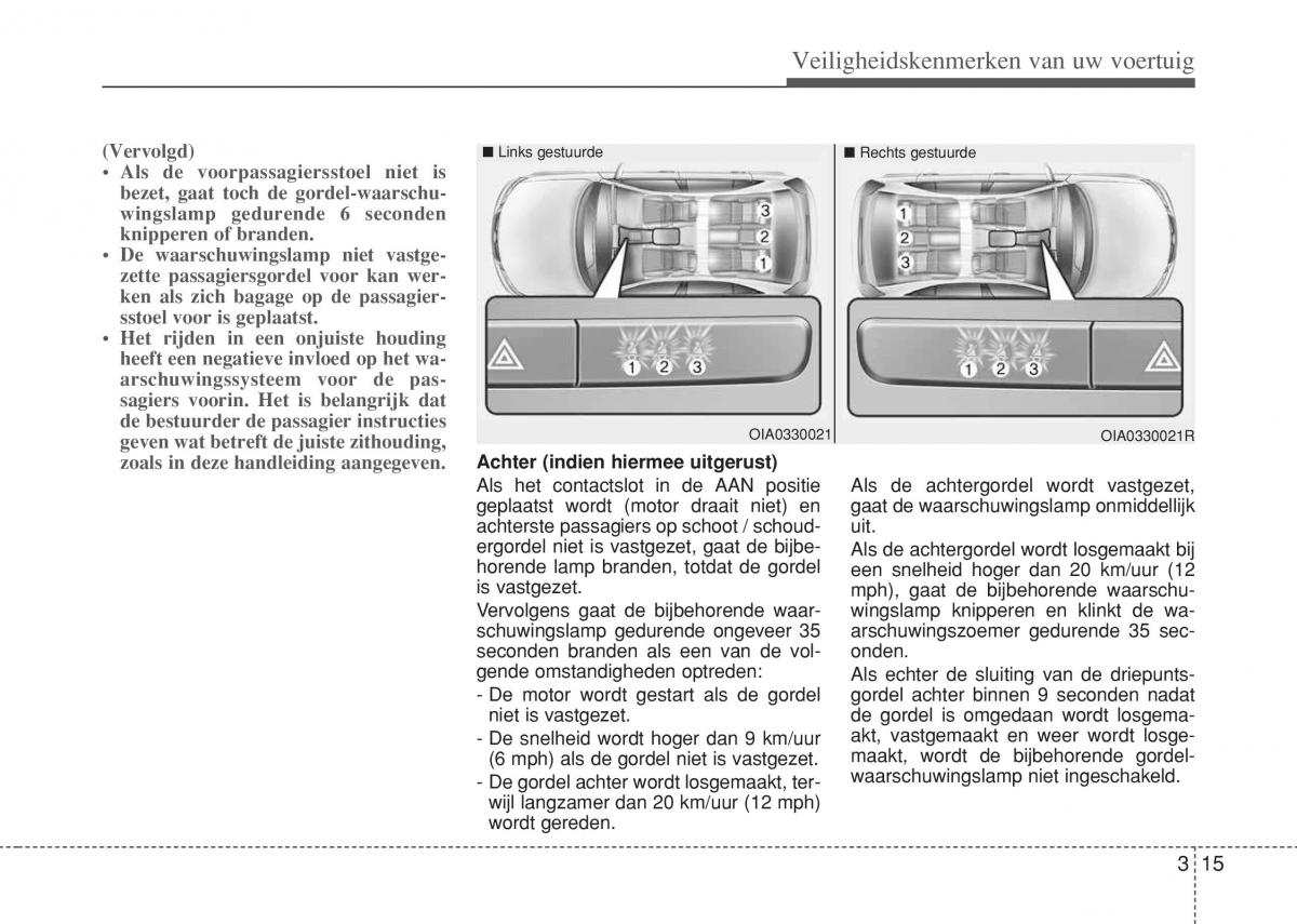 Hyundai i10 II 2 handleiding / page 33