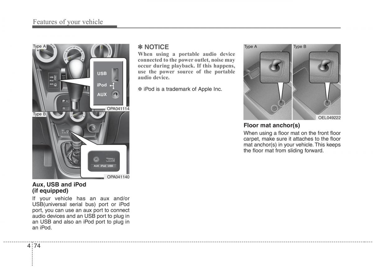 Hyundai i10 I 1 owners manual / page 153