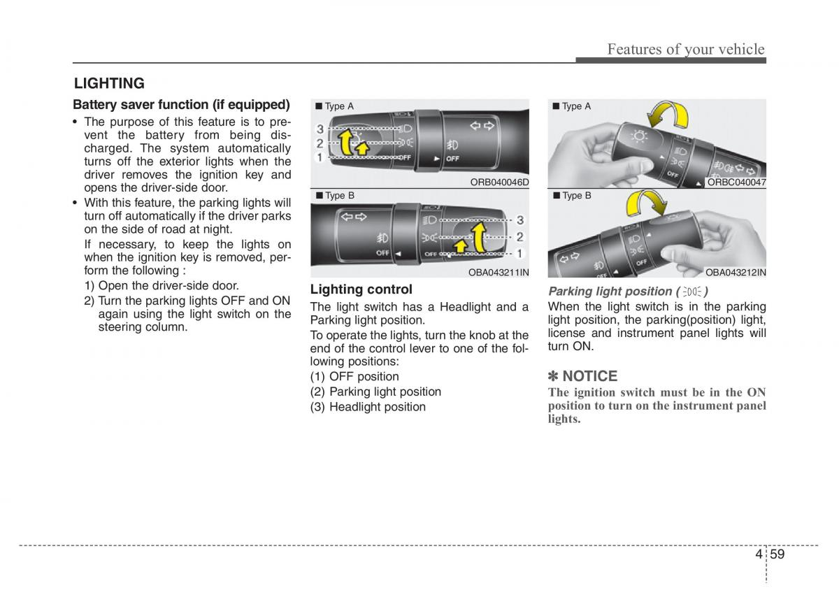 Hyundai i10 II 2 owners manual / page 120