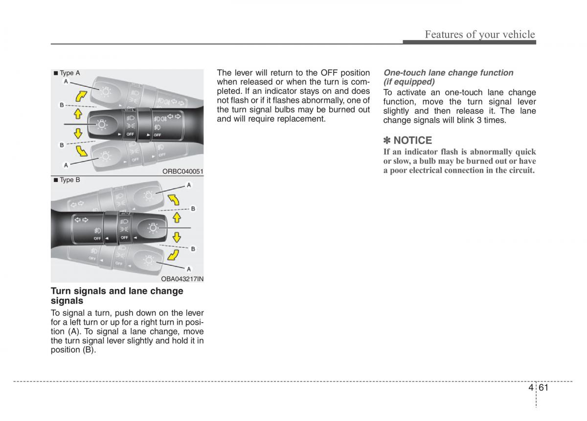 Hyundai i10 II 2 owners manual / page 122