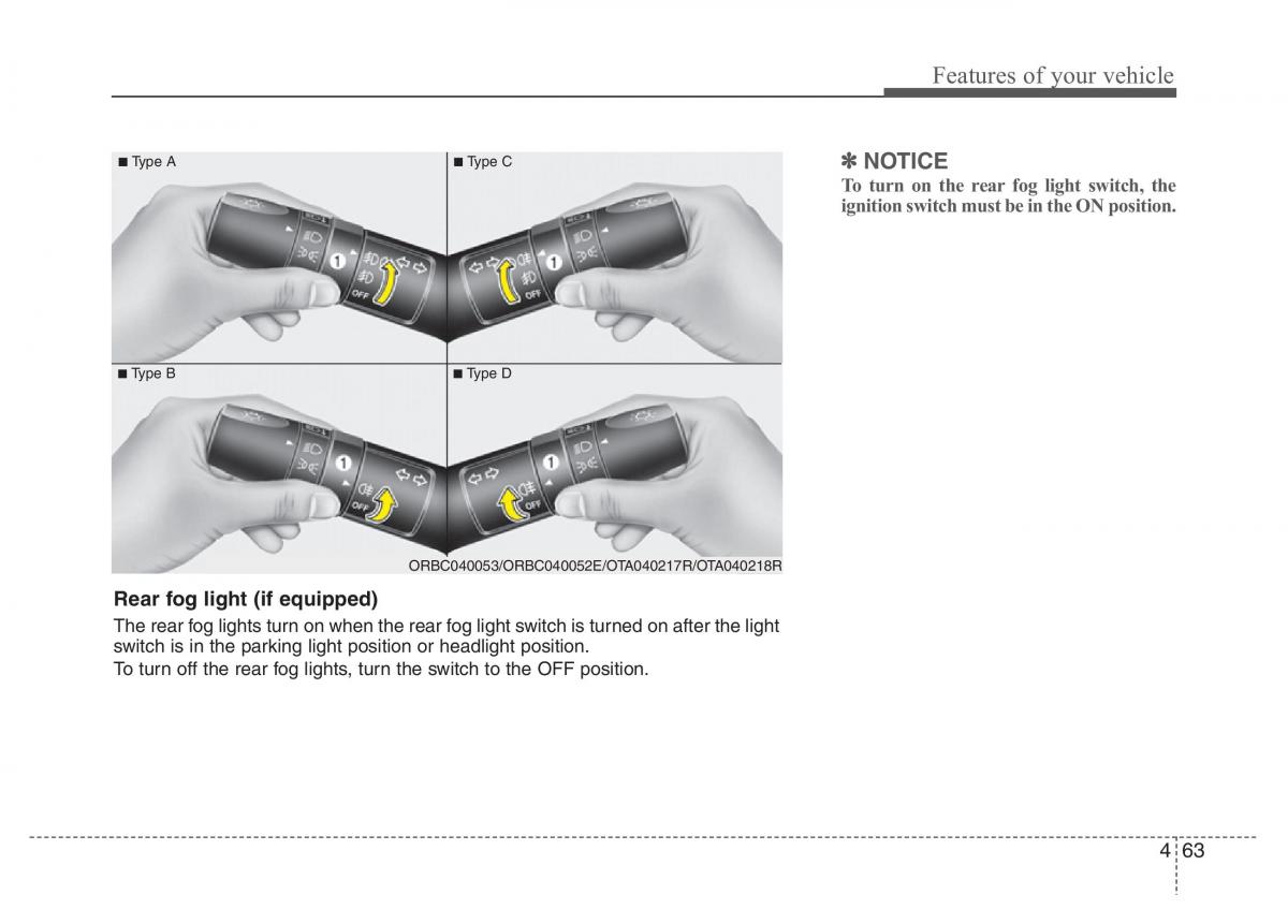 Hyundai i10 II 2 owners manual / page 124