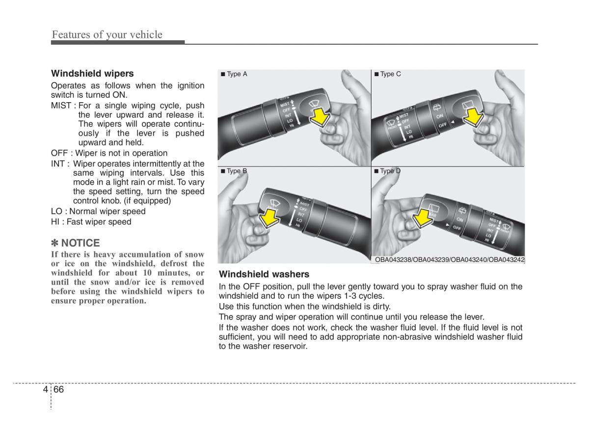 Hyundai i10 II 2 owners manual / page 127