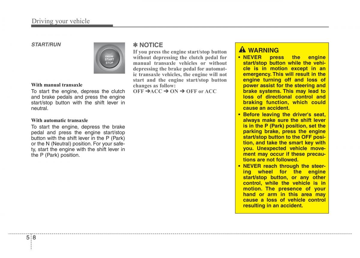 Hyundai i10 II 2 owners manual / page 201