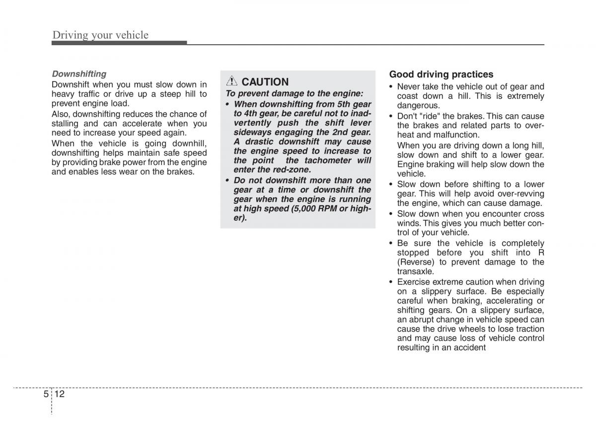 Hyundai i10 II 2 owners manual / page 205