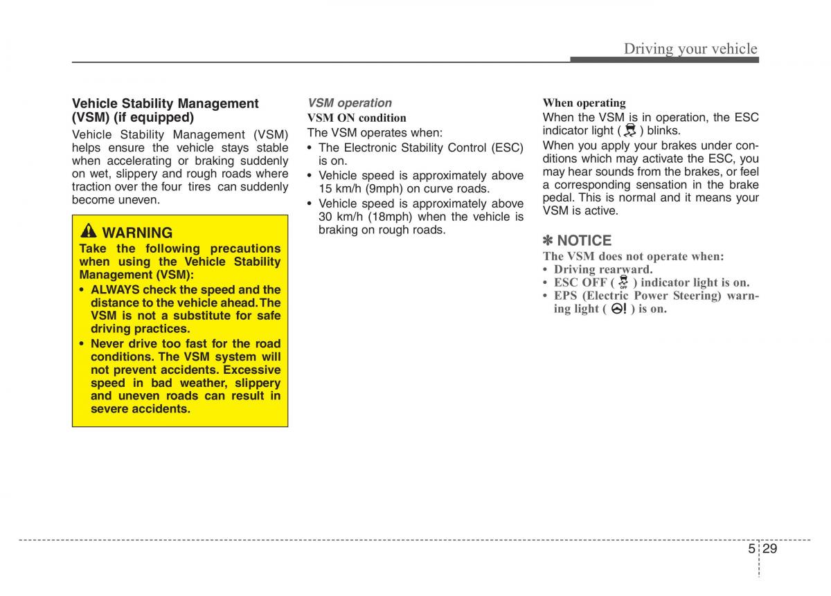 Hyundai i10 II 2 owners manual / page 222