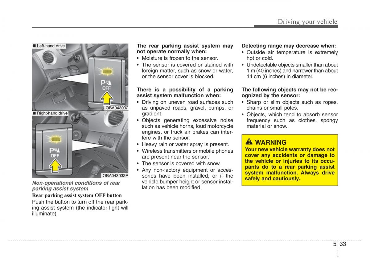 Hyundai i10 II 2 owners manual / page 226