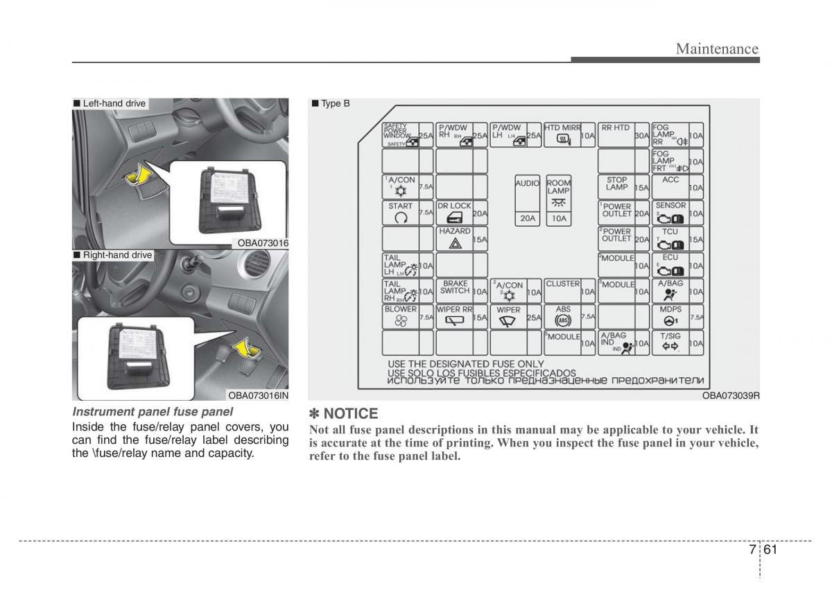 Hyundai i10 II 2 owners manual / page 313