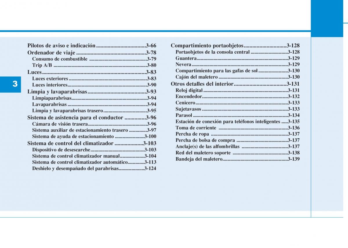 Hyundai i20 II 2 manual del propietario / page 94