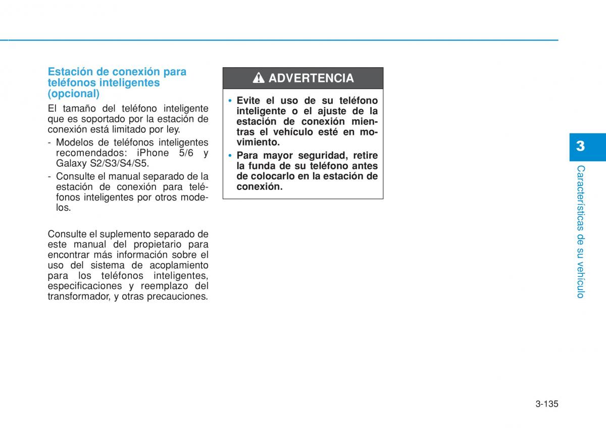 Hyundai i20 II 2 manual del propietario / page 227