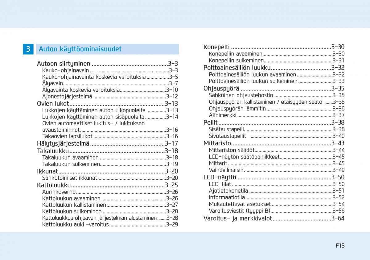 Hyundai i20 II 2 omistajan kasikirja / page 13