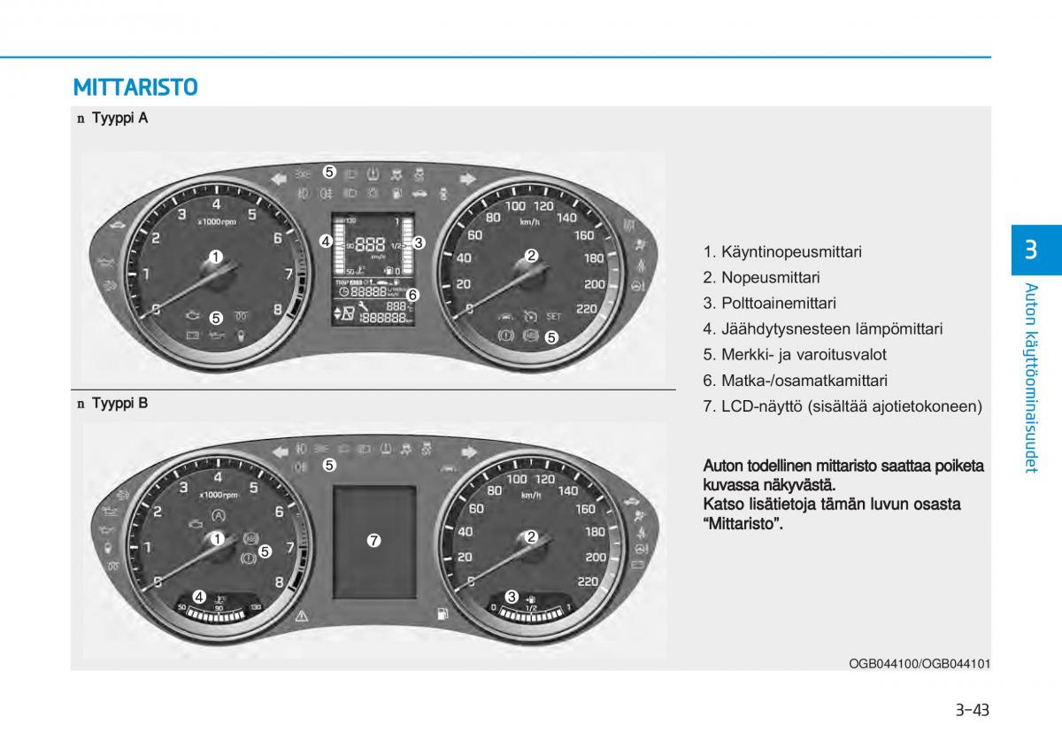 Hyundai i20 II 2 omistajan kasikirja / page 132