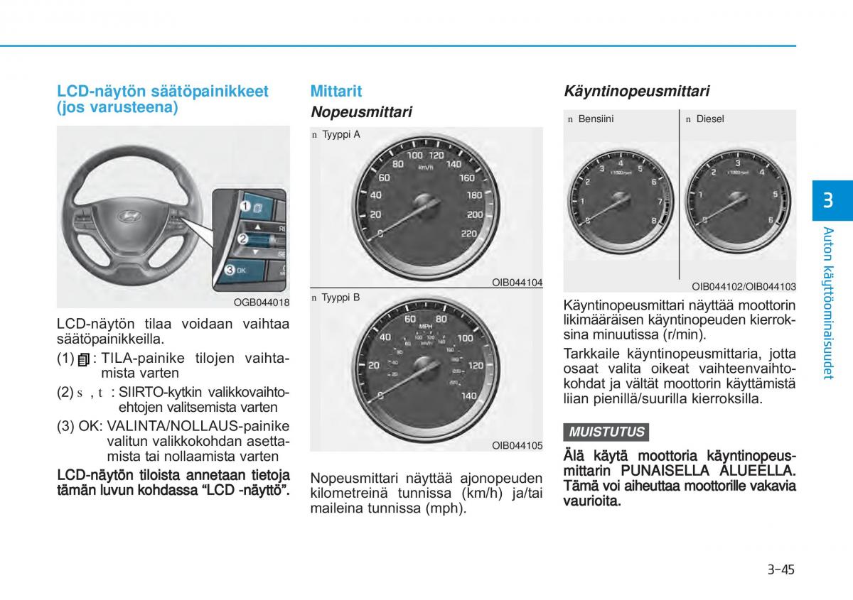 Hyundai i20 II 2 omistajan kasikirja / page 134