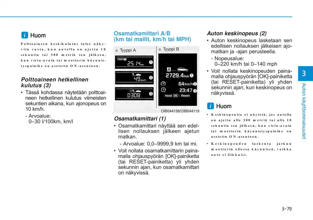 Hyundai i20 II 2 omistajan kasikirja / page 168