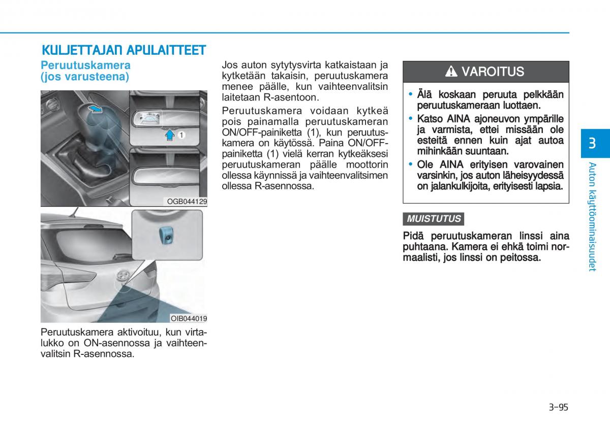 Hyundai i20 II 2 omistajan kasikirja / page 184