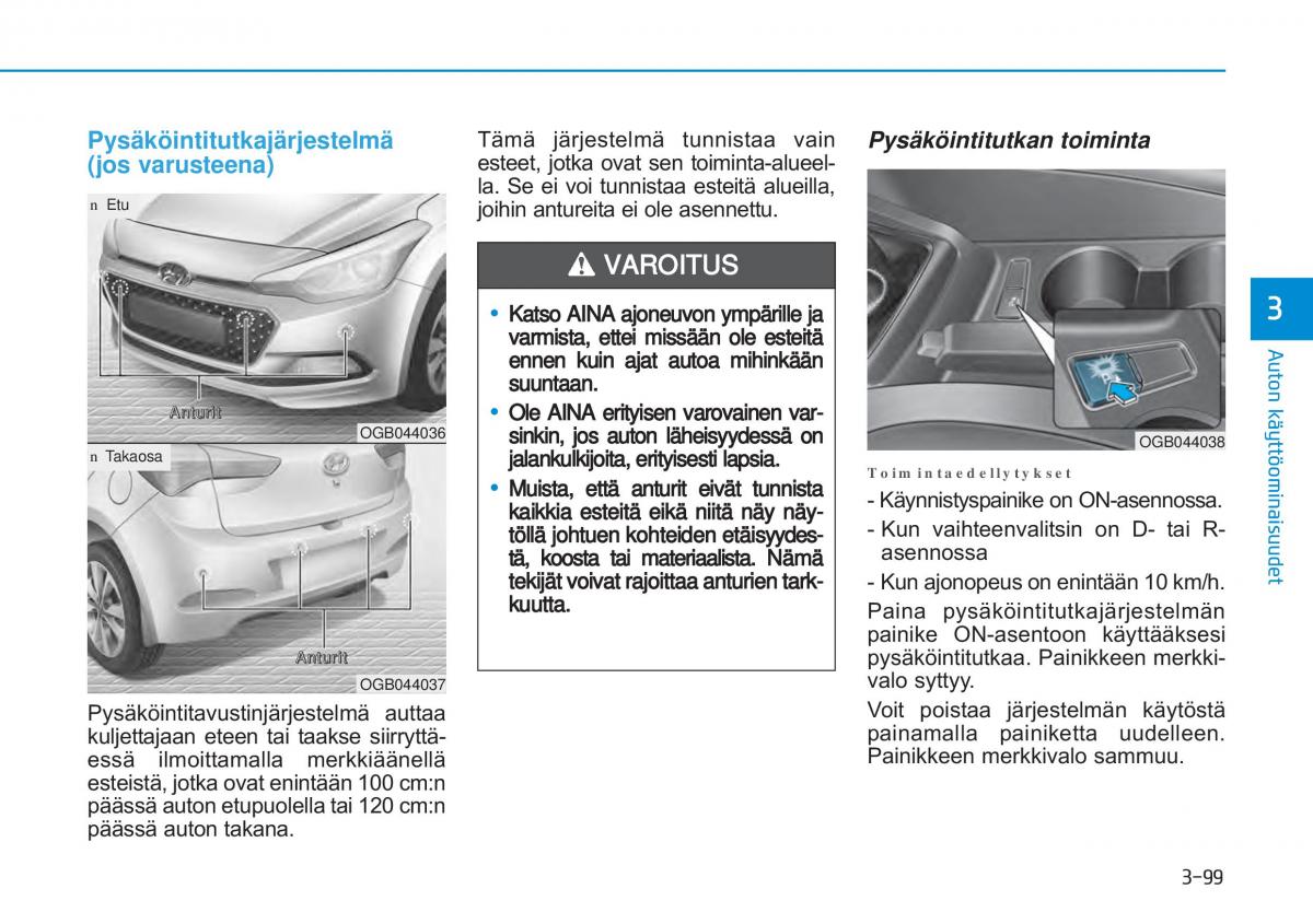 Hyundai i20 II 2 omistajan kasikirja / page 188