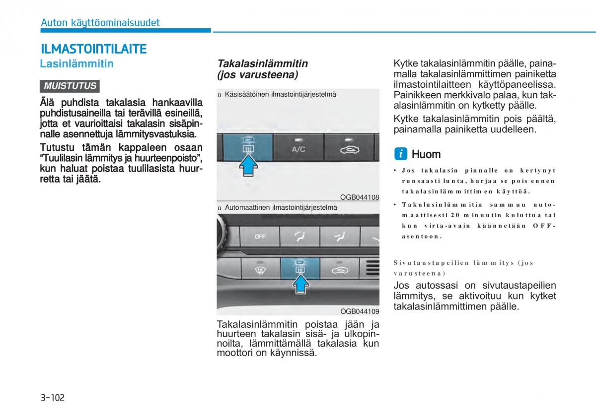 Hyundai i20 II 2 omistajan kasikirja / page 191