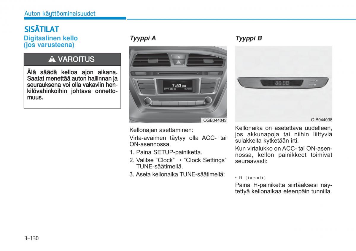 Hyundai i20 II 2 omistajan kasikirja / page 219