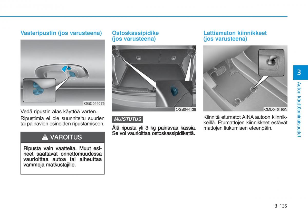 Hyundai i20 II 2 omistajan kasikirja / page 224