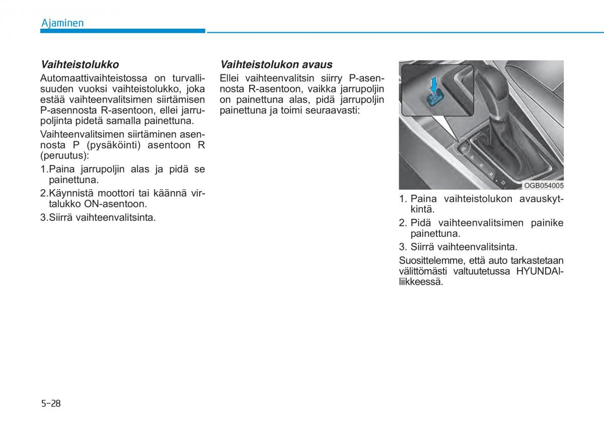 Hyundai i20 II 2 omistajan kasikirja / page 314