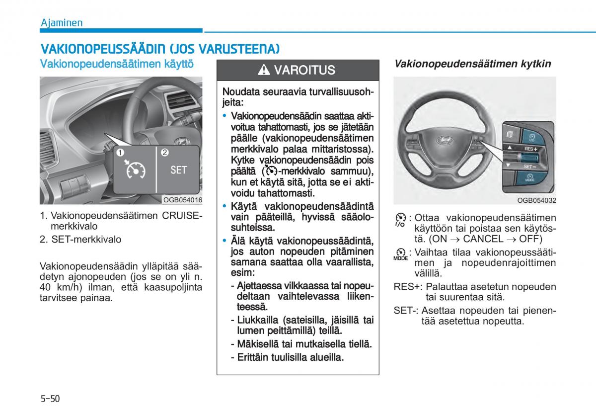 Hyundai i20 II 2 omistajan kasikirja / page 336