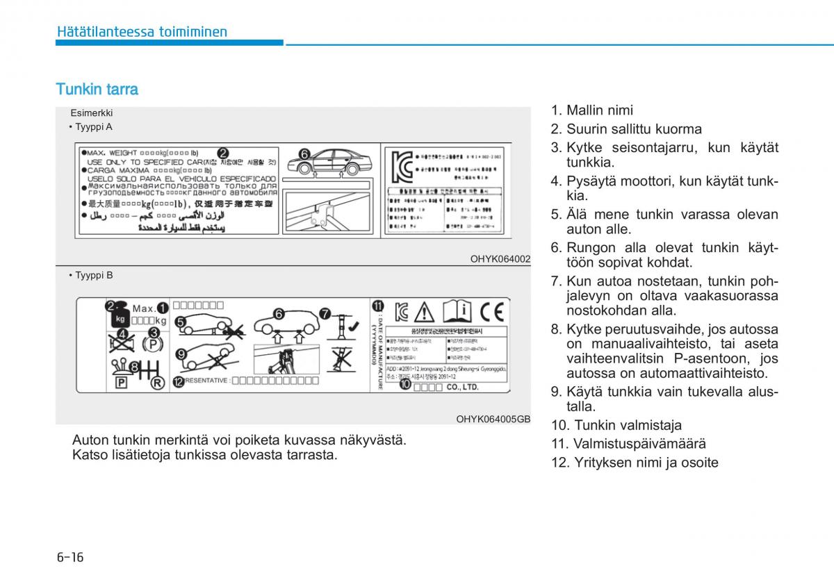 Hyundai i20 II 2 omistajan kasikirja / page 379