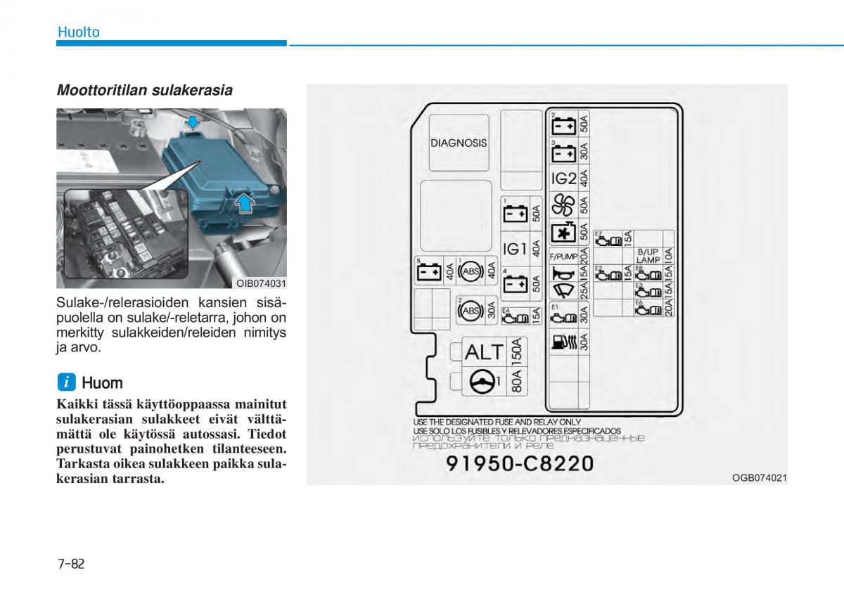 Hyundai i20 II 2 omistajan kasikirja / page 484