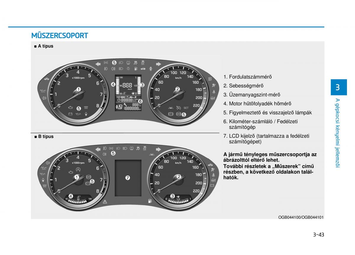 Hyundai i20 II 2 Kezelesi utmutato / page 133