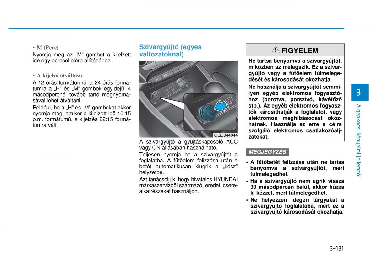 Hyundai i20 II 2 Kezelesi utmutato / page 221