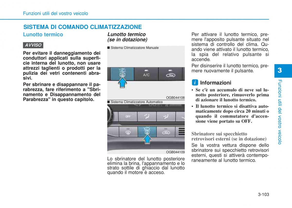 Hyundai i20 II 2 manuale del proprietario / page 193