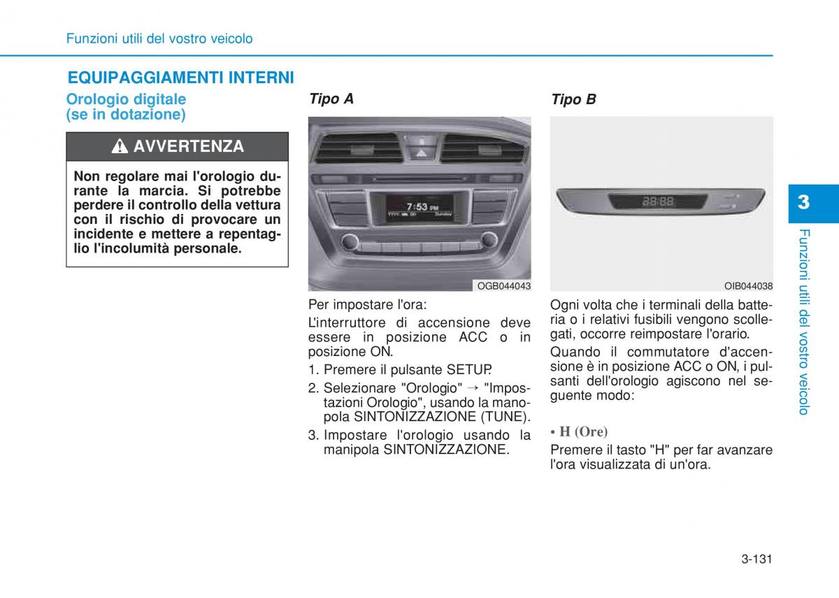 Hyundai i20 II 2 manuale del proprietario / page 221