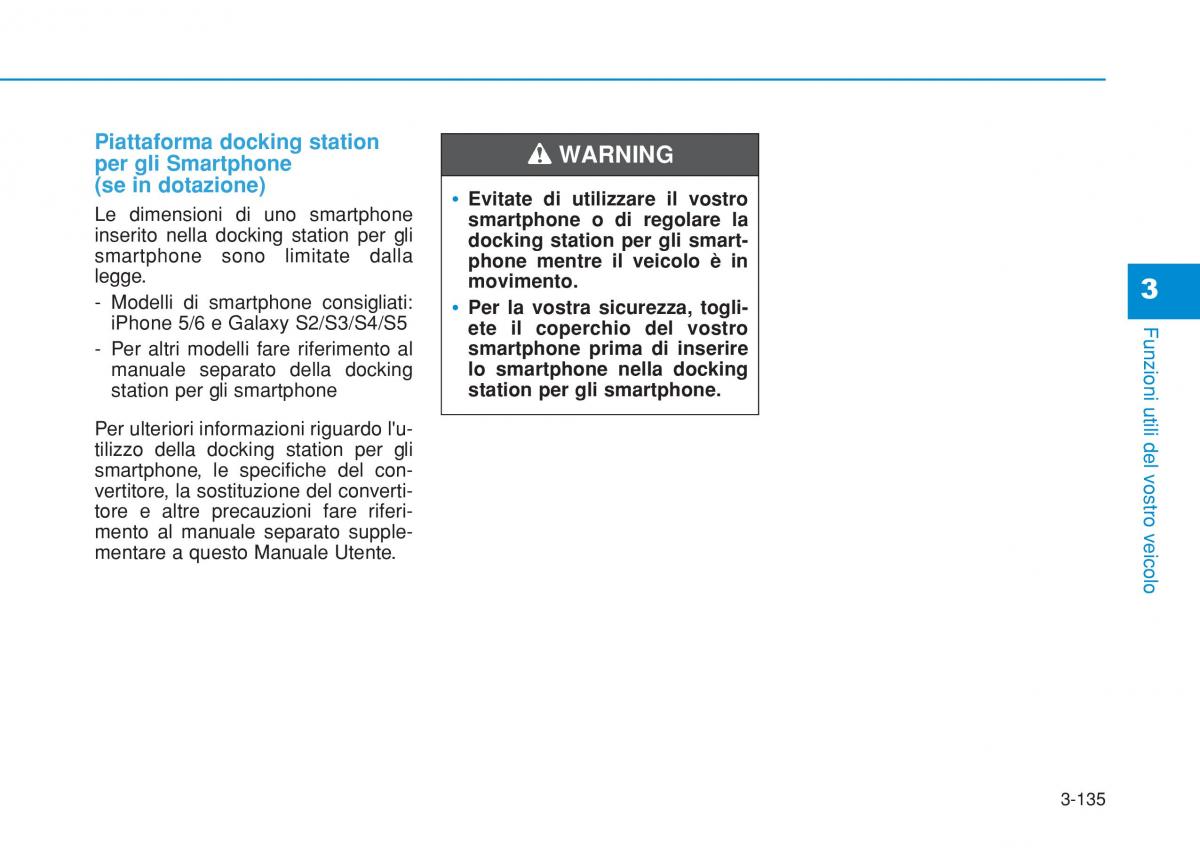 Hyundai i20 II 2 manuale del proprietario / page 225