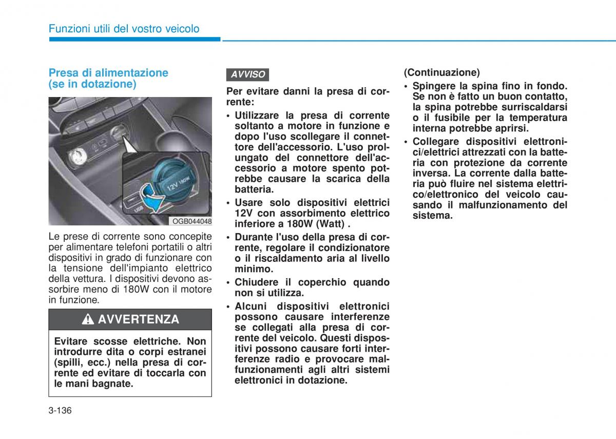 Hyundai i20 II 2 manuale del proprietario / page 226