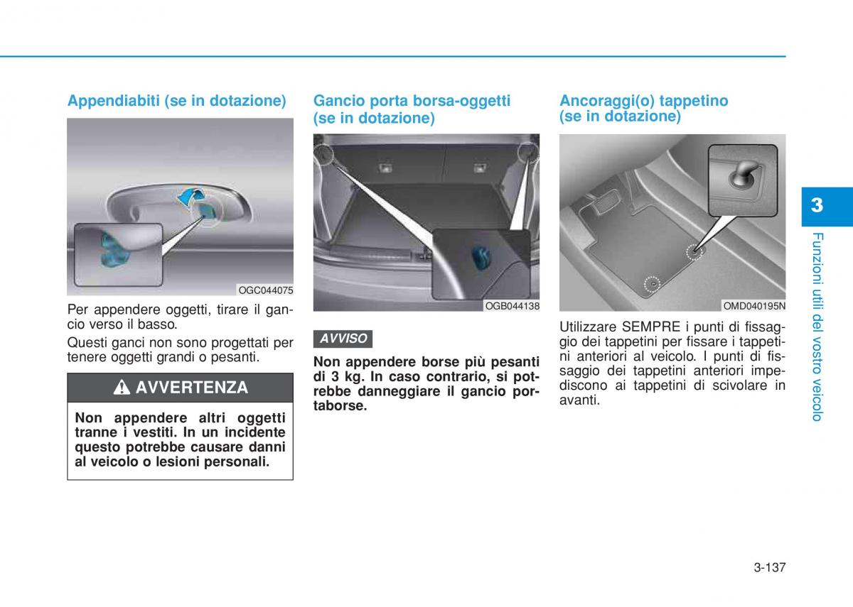 Hyundai i20 II 2 manuale del proprietario / page 227