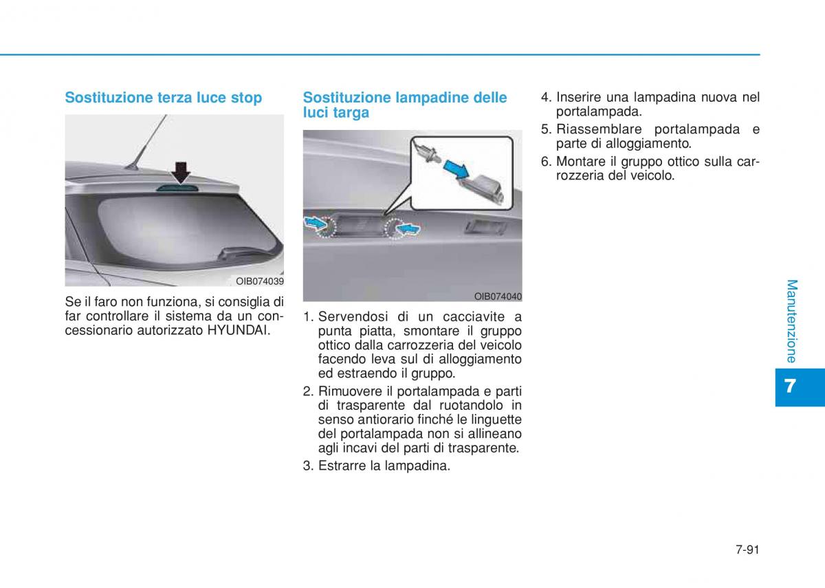 Hyundai i20 II 2 manuale del proprietario / page 499