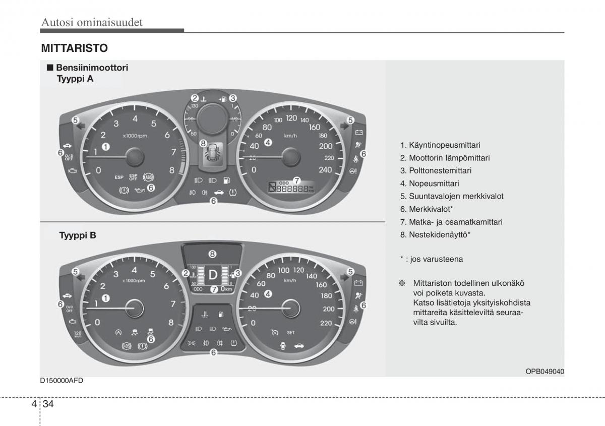 Hyundai i20 I 1 omistajan kasikirja / page 111