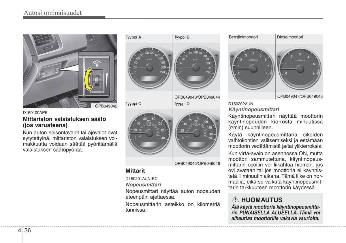 Hyundai i20 I 1 omistajan kasikirja / page 113