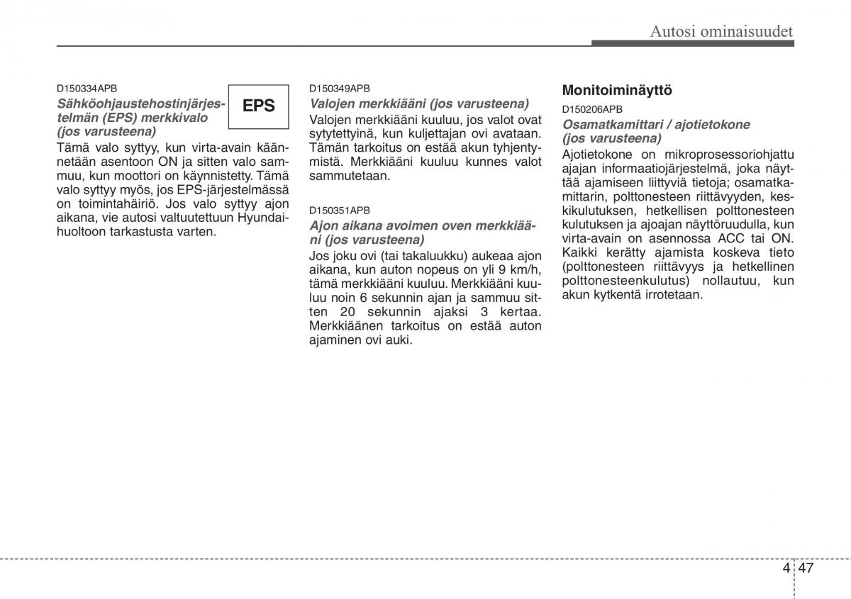 Hyundai i20 I 1 omistajan kasikirja / page 124