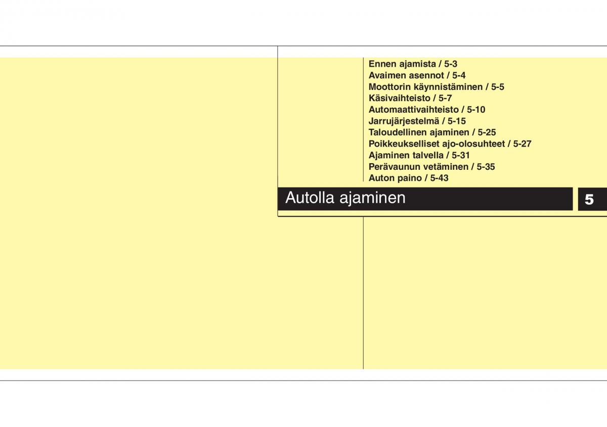 Hyundai i20 I 1 omistajan kasikirja / page 204